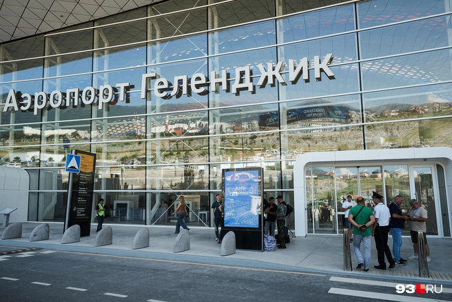Первый за 3,5 года рейс в Геленджик состоялся 18 июля | Источник: Дарья Паращенко / 93.RU