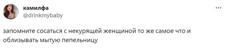 Шутки среды и «Пивозавры вымерли от похолодания»