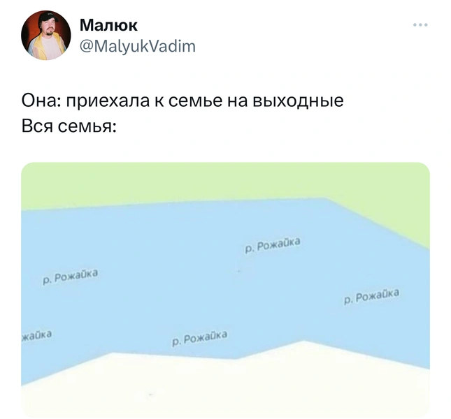 Шутки понедельника и накопленная усталость