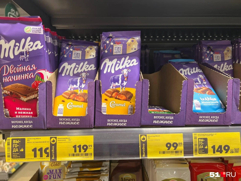 Источник: Александра Балаба