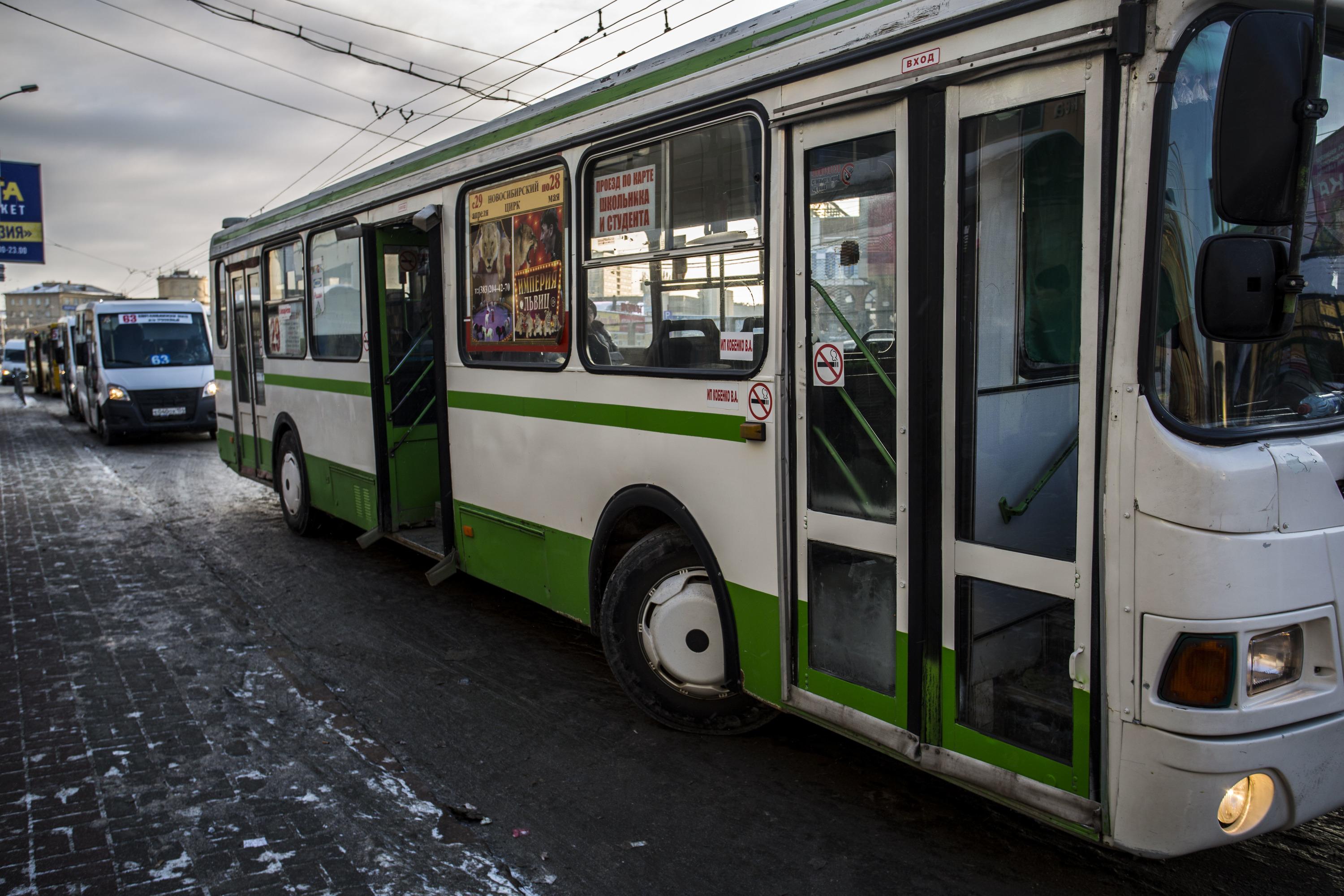 Кондуктор высадила детей из автобуса, Новосибирск, 2019–2020 годы - 21  января 2020 - НГС.ру