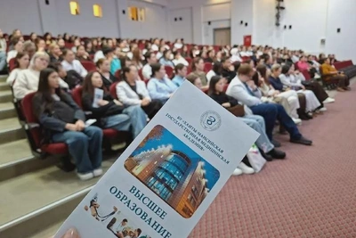 Итоги заявочной кампании на стипендию губернатора ЯНАО