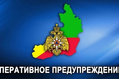 Ветер до 20 м/с ожидается в Забайкалье 25 апреля