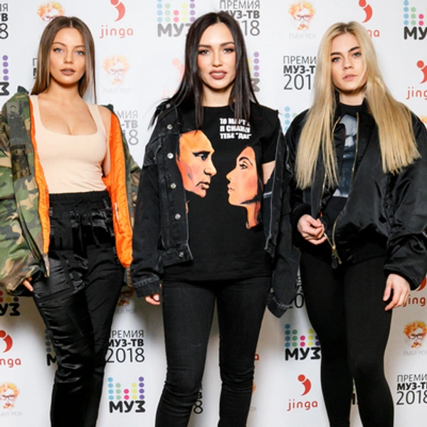 группа SEREBRO | Источник: материалы пресс-службы