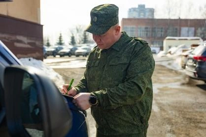 Источник: udm.sledcom.ru