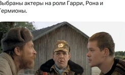 Лучшие и самые смешные мемы этим летом 2025 года