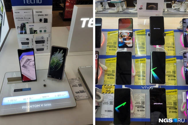 В «М-Видео» большой выбор телефонов Oppo | Источник: Елизавета Шаталова / NGS.RU