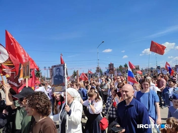 У кого-то их несколько | Источник: Ксения Власова / «ИрСити»