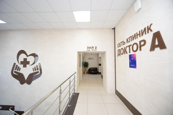 Система автоматически вызывает к нужному специалисту, что ускоряет процесс | Источник: Евгений Шаров