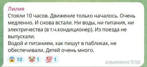 Источник: Новости Ростова | 161.RU / Telegram