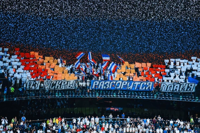 Поддержать «Факел» в Краснодар приехали более 1400 болельщиков | Источник: ФК «Факел» Воронеж / T.me
