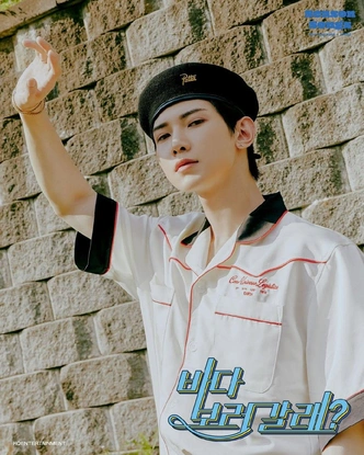 Источник: @ateez_official_