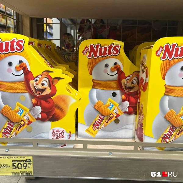 Источник: Александра Балаба