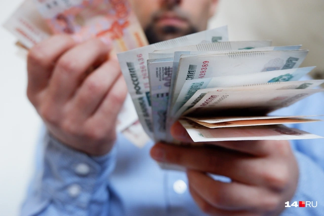 Средняя цена трешки в Усть-Нере — 3 миллиона рублей | Источник: Дарья Селенская / Городские медиа