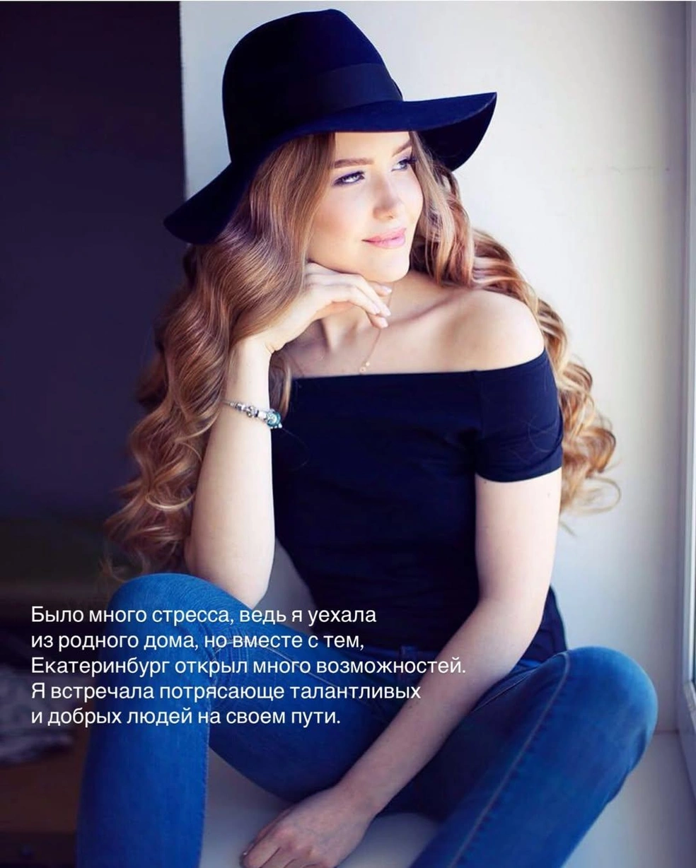 Источник: elizaveta_anikhovskaya / Instagram.com*