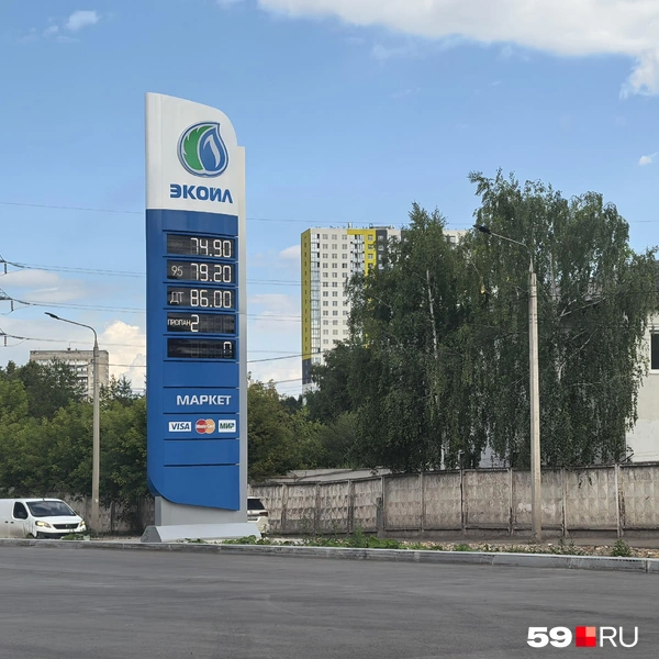 Расценки «Экойла» во Владимирском | Источник: Василина Любимова / 59.RU