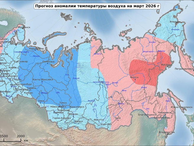 Источник: Meteoinfo.ru
