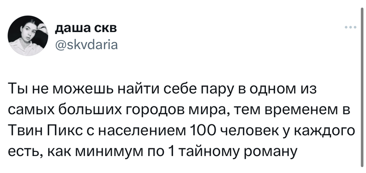 Шутки пятницы и экранизация «Скибиди Туалета»