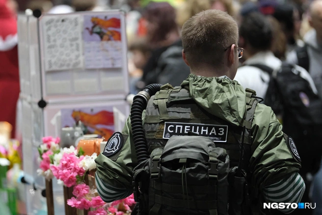Источник: Василиса Орлова / NGS70.RU