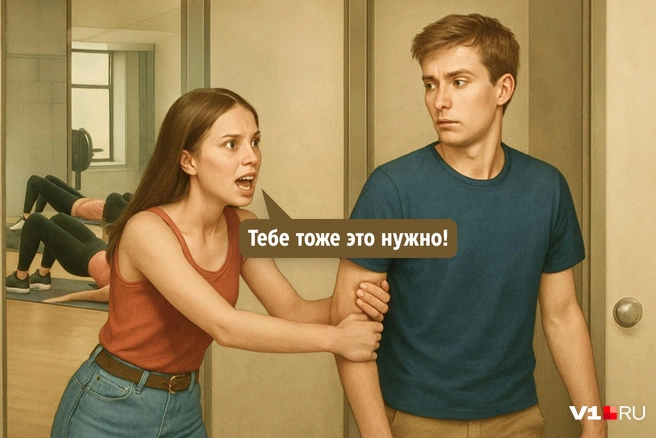 Мужчинам тоже нужно делать упражнения на укрепление мышц тазового дна | Источник: Юрий Скулыбердин
