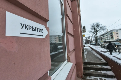 Альметьевск предупреждает об угрозе атаки беспилотников