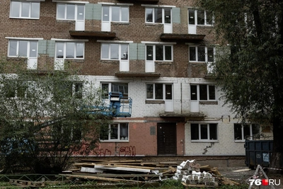 Ремонт Дома артистов цирка в Ярославле за 501,7 млн рублей