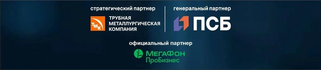 Источник: ООО «ВЦ „ЦАРИЦЫНСКАЯ ЯРМАРКА“