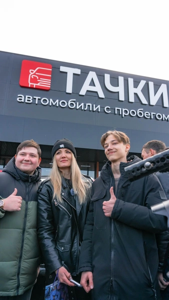 В «Тачках» есть автомобили на любой вкус и кошелек, и каждая машина прошла тщательную техническую диагностику | Источник: «Тачки»