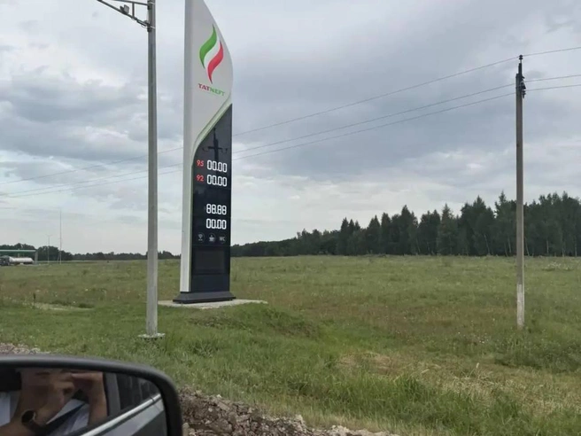 Тюменка сфотографировала табло АЗС «Татнефти», где указано об отсутствии бензина | Источник: Ольга Ульянова