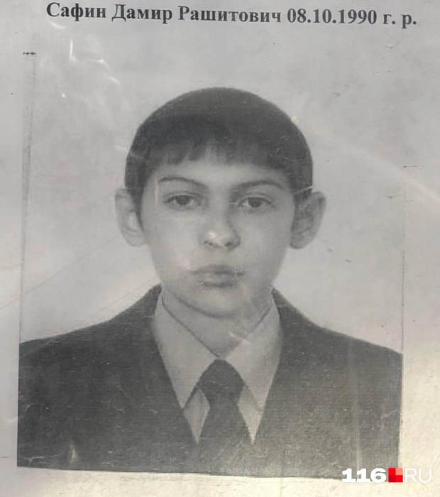 В полицию можно позвонить по номерам 102 и 112 | Источник: Регина Алтынбаева / 116.RU