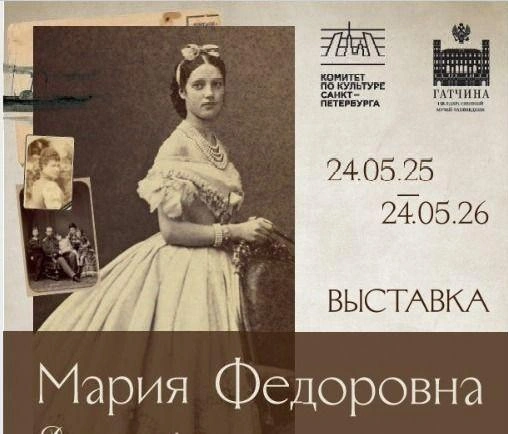 Выставки будут работать год, до мая 2026 года | Источник: Пресс-слуужба «Роз Хутор»