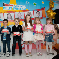 Kinder Chocolate подарил детям путешествие в Страну улыбок