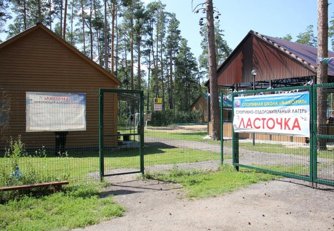 Источник: ugd.ru