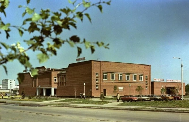 Так выглядела «Атлантида» в конце 1980-х | Источник: Yuvlatyshev / Livejournal.com