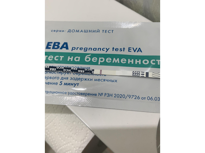 Изображение пользователя