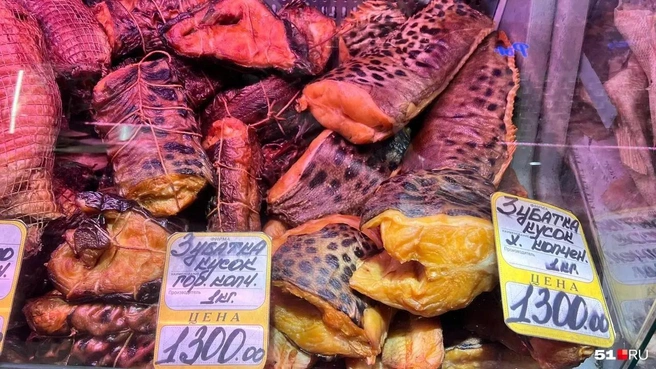 Источник: Александра Балаба