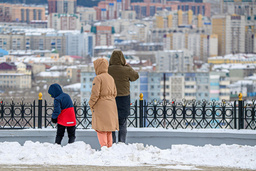 Город Чита Фото 2025 Года