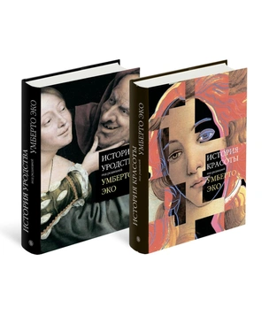 Чтение на выходных: книги об искусстве и культуре