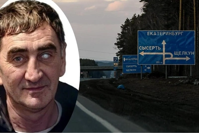 Под Свердловском ищут мужчину с бельмом на глазу