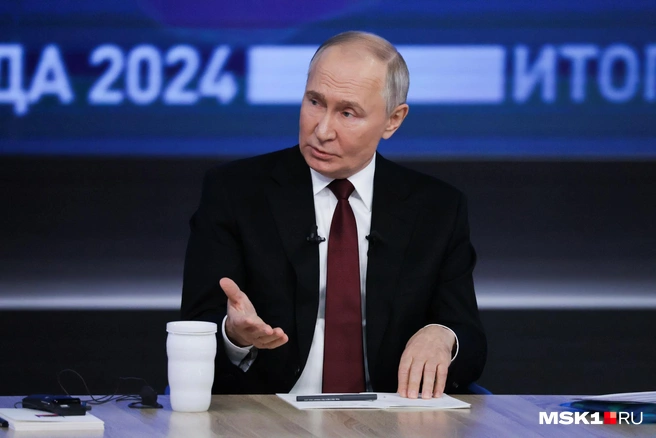 Путин считает, что происходящее на энергетических рынках является результатом ошибочной политики европейских властей | Источник: Артём Устюжанин / MSK1.RU