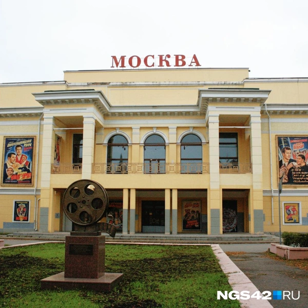 Источник: Юрий Скулыбердин / Городские медиа