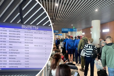 Легенда «Манчестер Юнайтед» задержана в Тюмени из-за плана «Ковер»