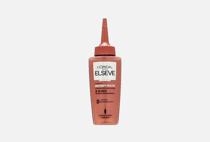 Сыворотка для волос Elseve 
