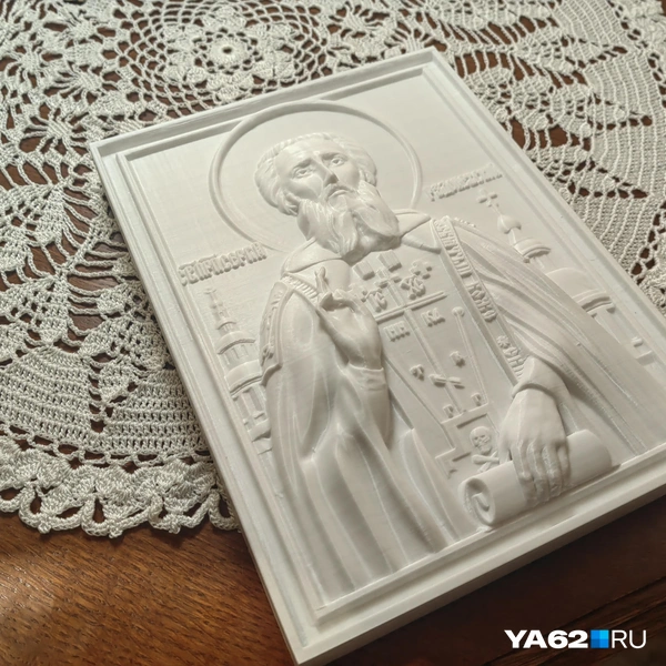 Источник: Кристина Мельникова / YA62.RU