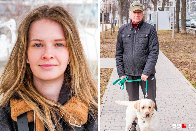 Мы опросили и молодых пермяков, и пенсионеров | Источник: Тимофей Калмаков / 59.RU