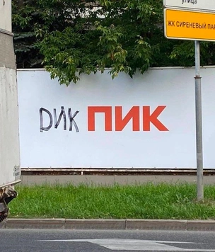 Самые смешные картинки 2022 года: осень