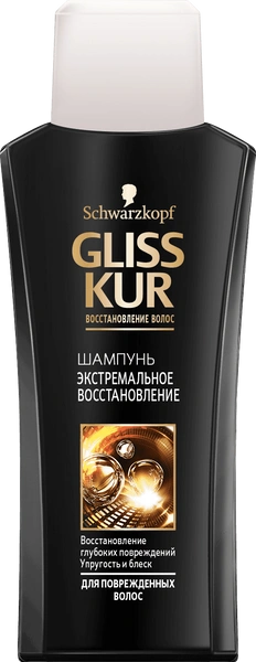 Шампунь Экстремальное восстановление, Gliss Kur  | Источник: Архивы пресс-служб