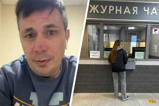 «Нас привлекают за то, что сняли директора». Полиция задержала родителей после митинга у московской школы, где жестоко избили ученика | Источник: Московский NEWS ТиНАО / Telegram
