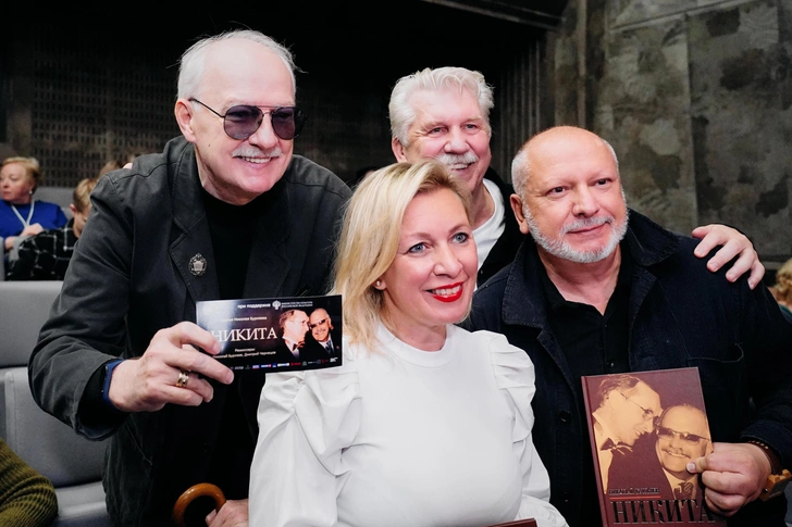 Виталий Максимов, Мария Захарова, Сергей Баталов, Сергей Новожилов 