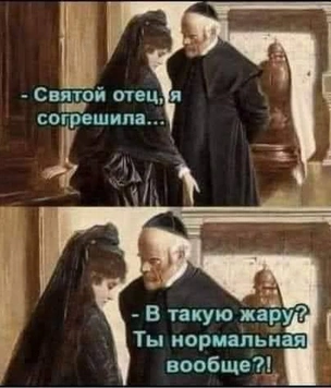 22 картинки недели и мне только поорать